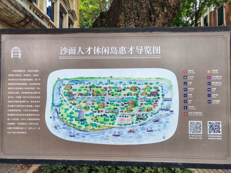 Shamian Island Map