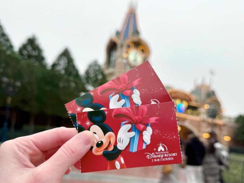 Shanghai Disneyland Ticket