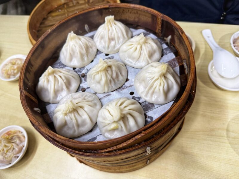 Shanghai Lai Lai Soup Dumpling