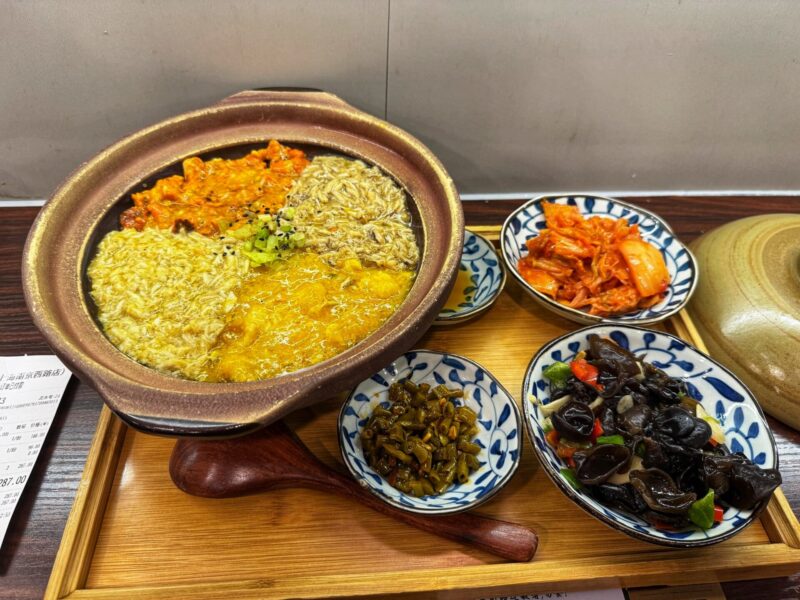 Shanghai Must-Eat Food - Crab Roe Rice or Noodles