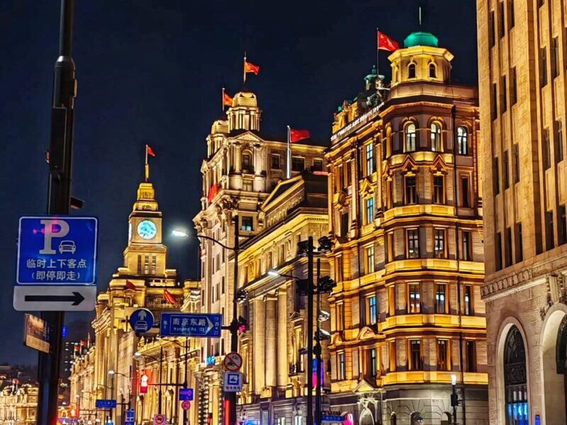 Shanghai itinerary - The Bund