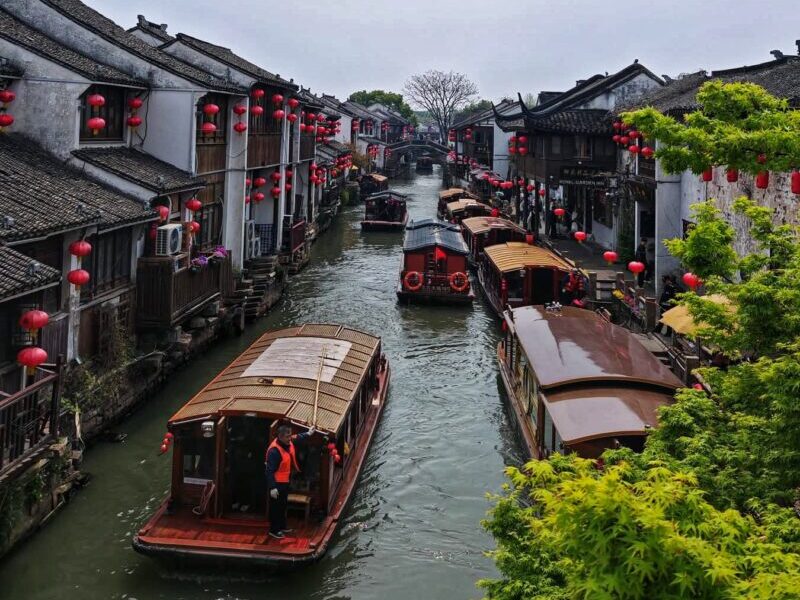 Shantang Street