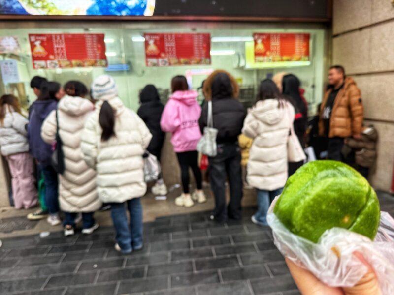 Shen Da Cheng QingTuan