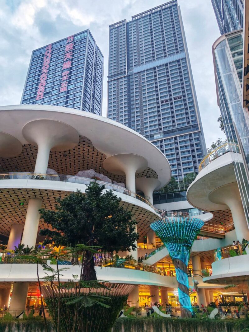 Shenzhen itinerary - Bantian Vanke Plaza