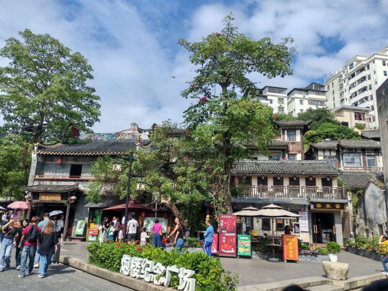 Shenzhen itinerary - Gankeng Hakka Town