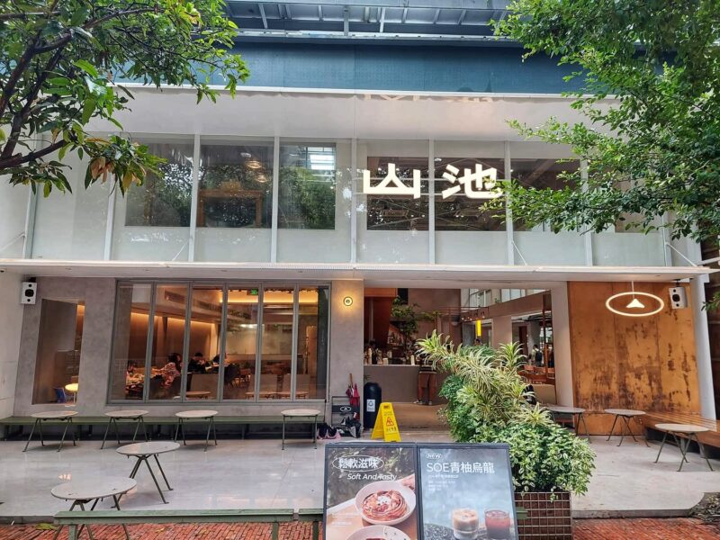 Shenzhen itinerary - Wandering at Futian District