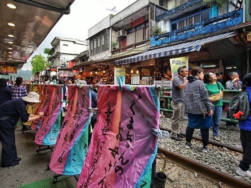 Shifen Old Street - Release Sky Lanterns