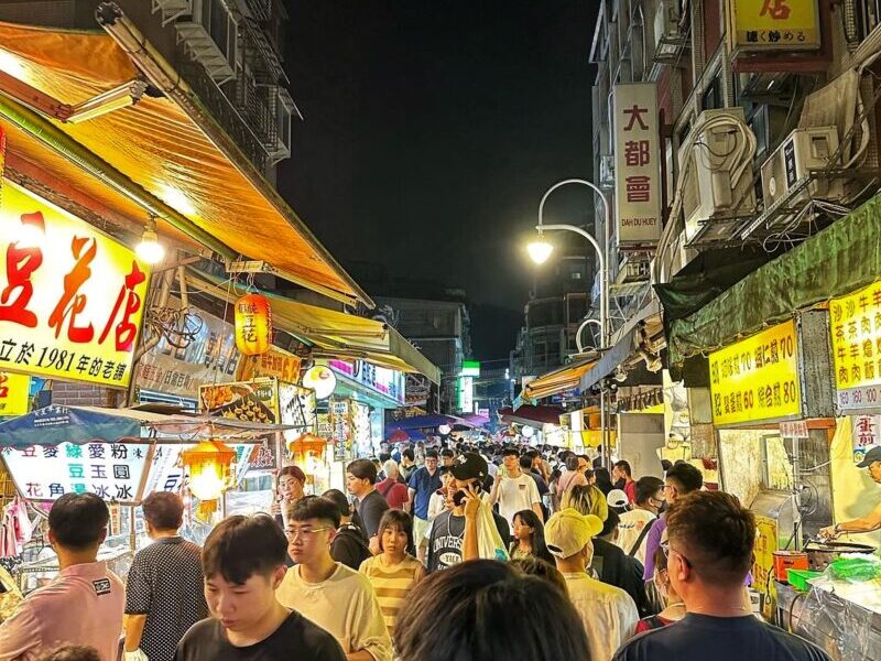 Shilin Night Market