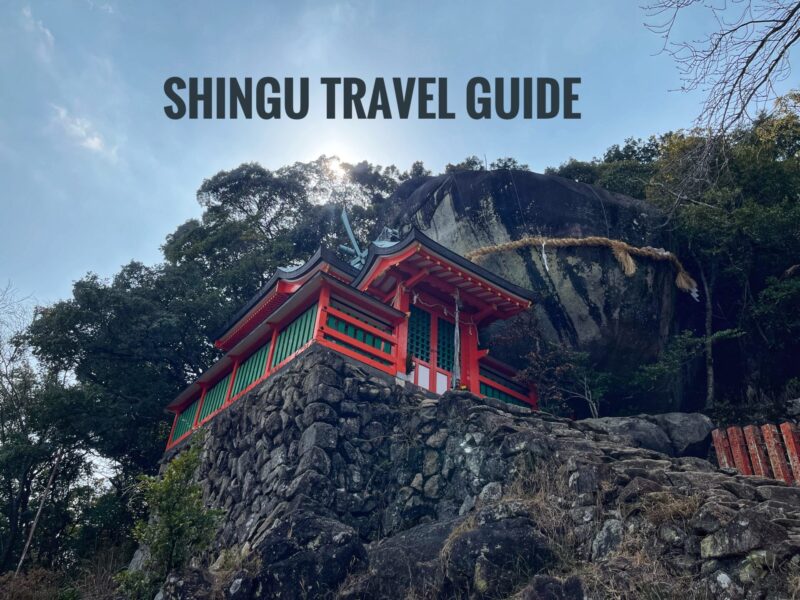 Shingu itinerary Travel Guide Blog