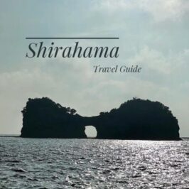 Shirahama Travel Guide