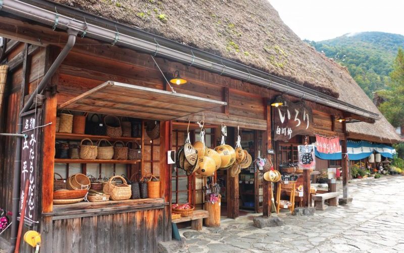 View at Shirakawa Kaido Street