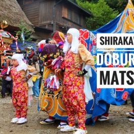 Shirakawago Doburoku Matsuri