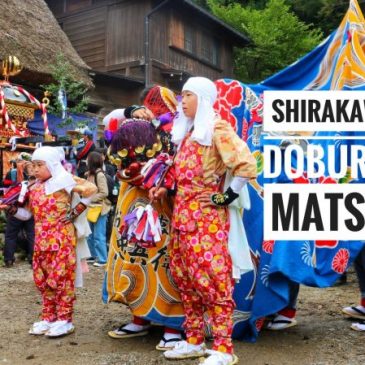 A Guide To Experience Shirakawago Doburoku Matsuri Festival