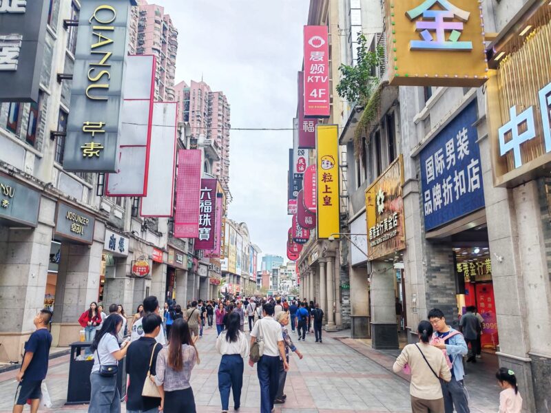 Shopping at Guangzhou Shangxiajiu Pedestrian Street