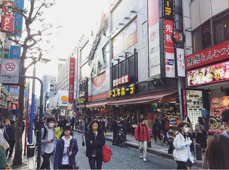 Shopping at Shibuya Center Gai