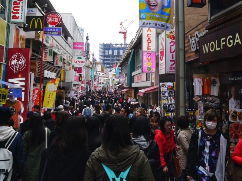 Shopping in Harajuku Itinerary