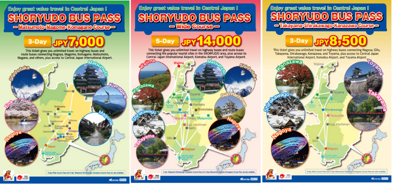 Shoryudo Highway Bus Ticket
