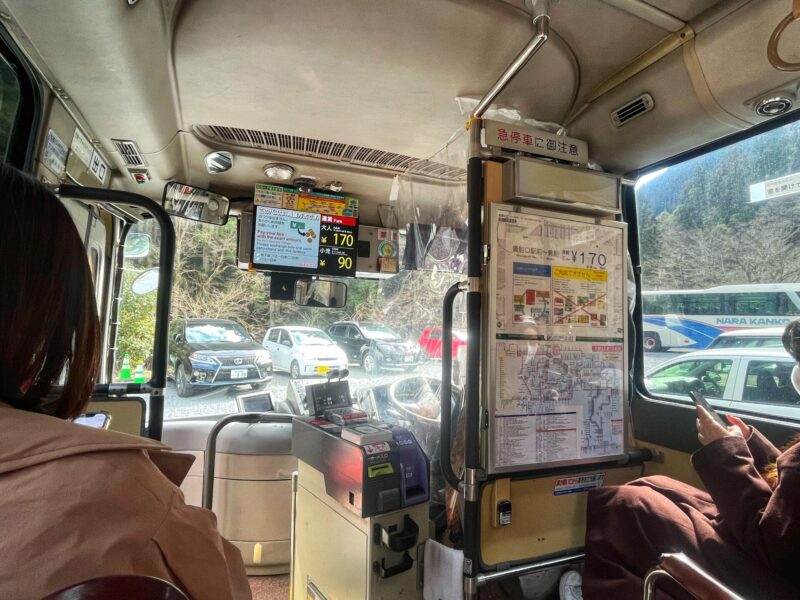 Shuttle Bus To Kibune