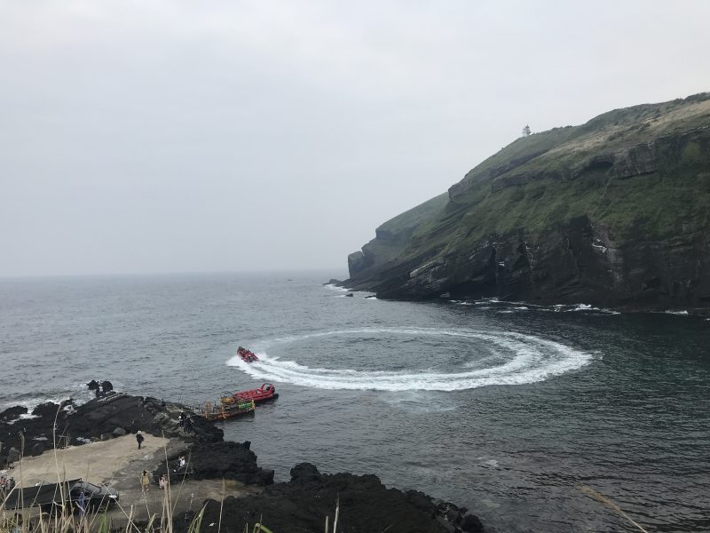 Sightseeing Boat Ride At Geommeolle