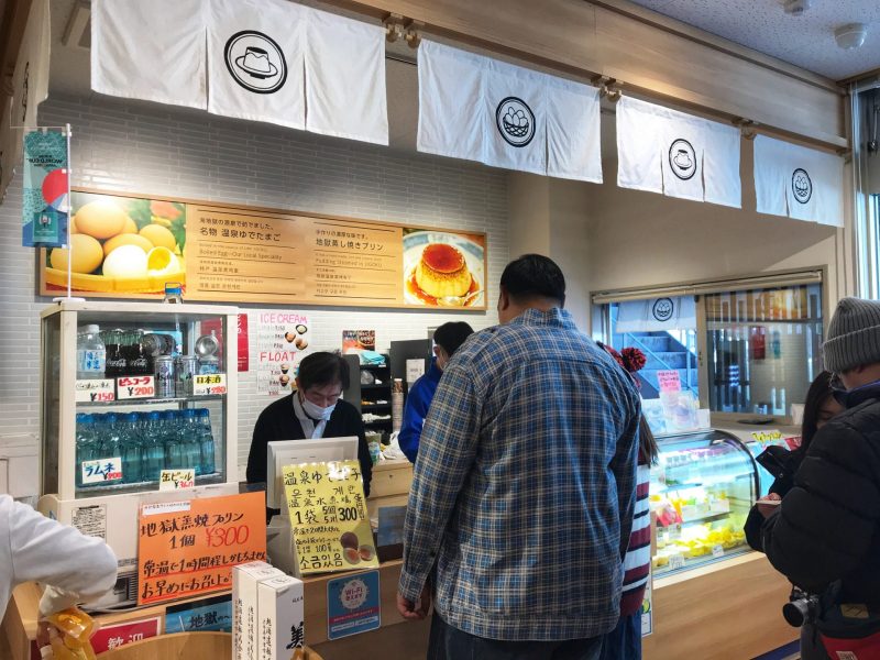 Snack Counter in Umi Jigoku