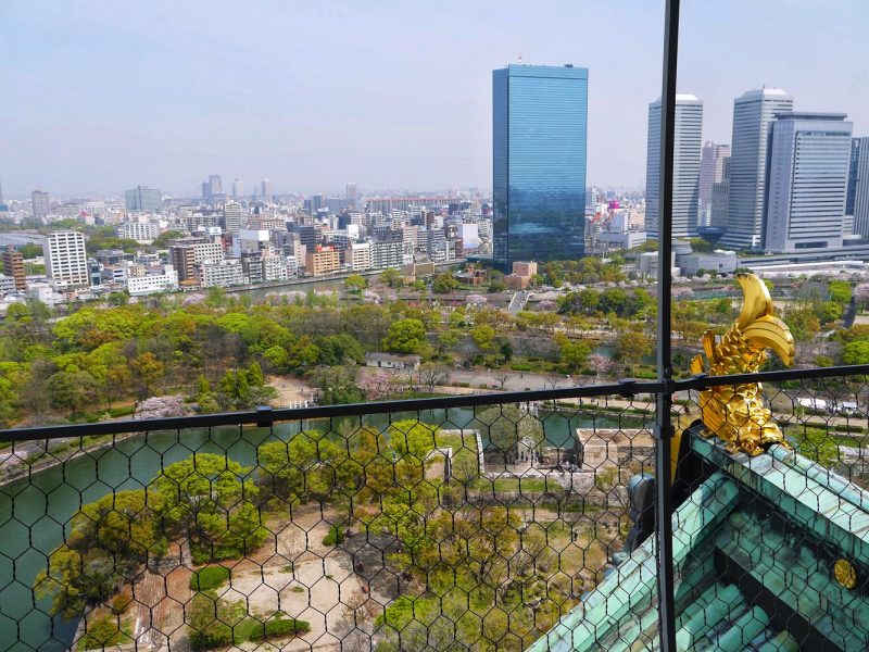 Osaka Castle Observation Deck