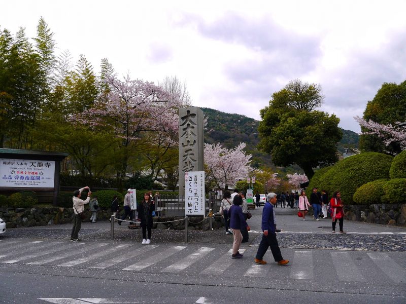 Tenryuji Temple