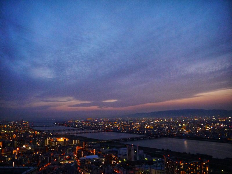 Night View from Umeda Sky Building