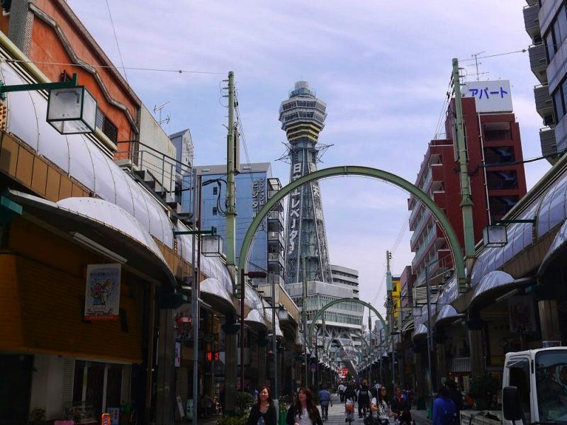 Tsutenkaku Tower