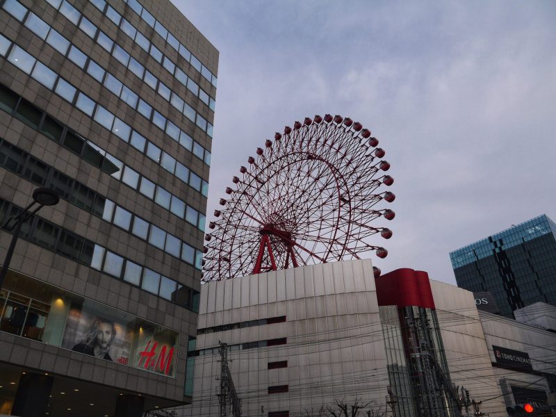 HEP Five Ferris Wheel