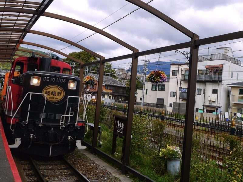 Sagano Scenic Railway