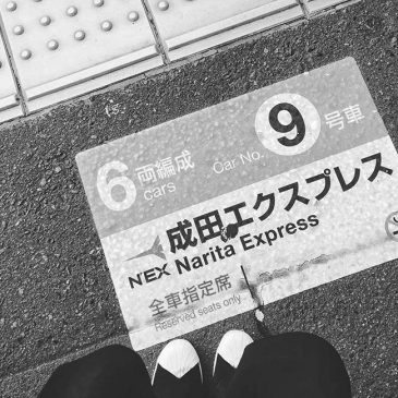 From Narita Airport To Tokyo: How To Decide Your Best Transport