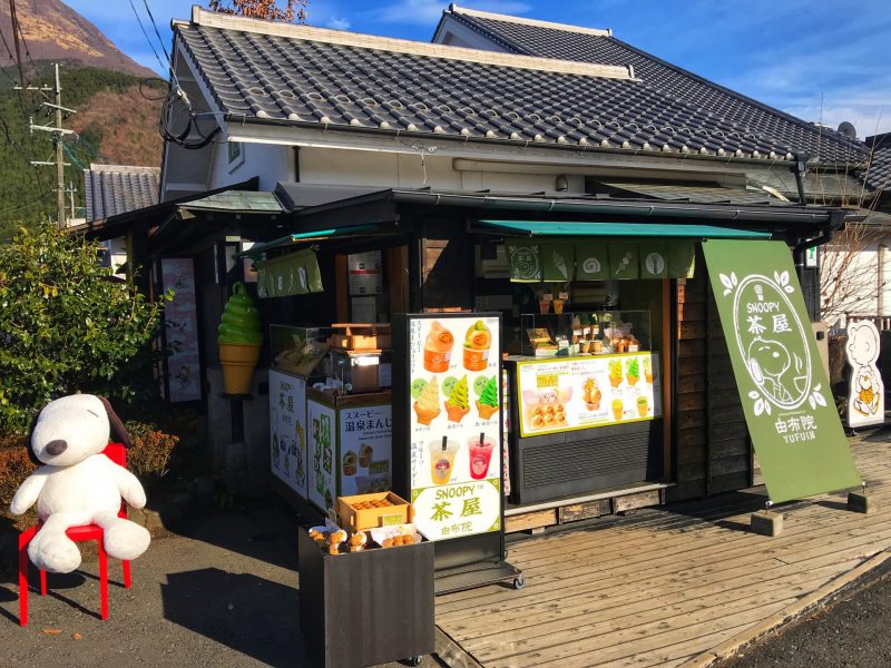 Snoopy Themed Cafe in Yufuin
