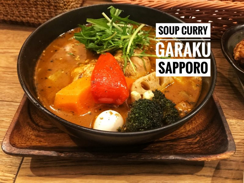 Soup Curry Garaku Sapporo Food Review