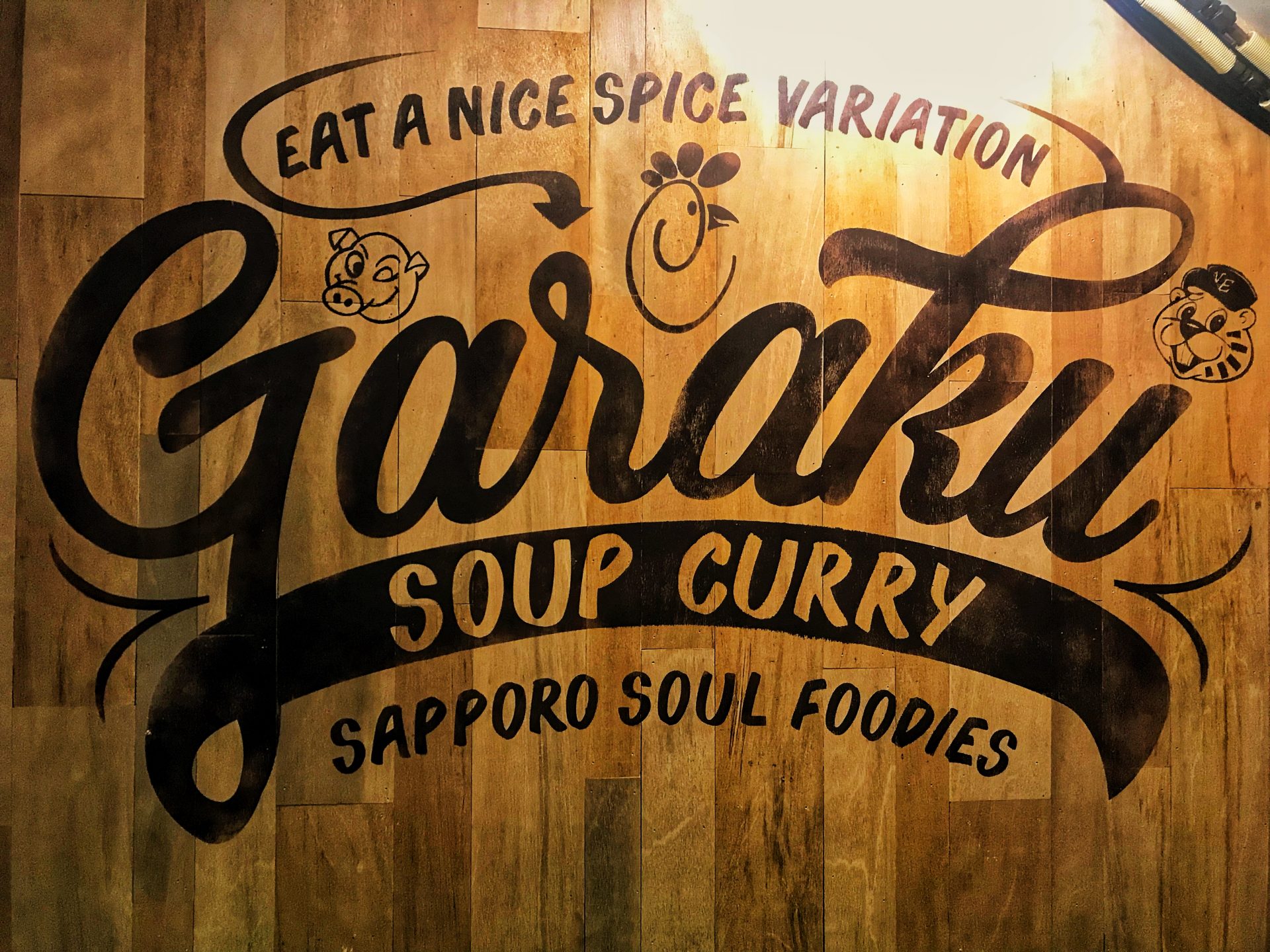 The Soup Curry from Garaku Sapporo