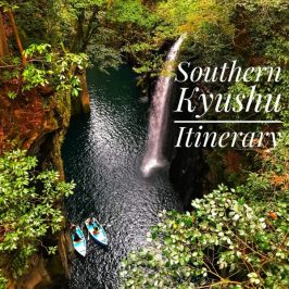 Southern Kyushu Itinerary