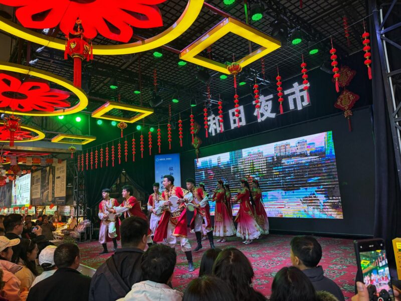 Southern Xinjiang - Cultural Encounter