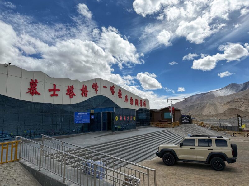 Southern Xinjiang Pamir Plateau Itinerary - Karakul Lake