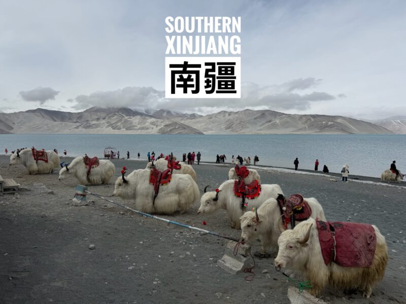 Southern Xinjiang itinerary
