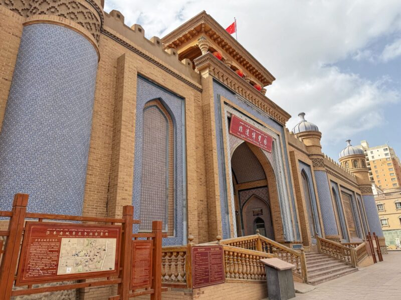 Southern Xinjiang itinerary - Visit Shache