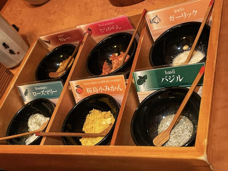 Special herb salts for Shabu-shabu