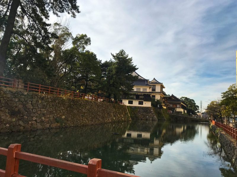 Spend Time in Kokura Castle