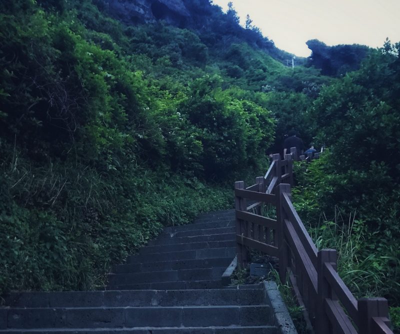 Stair To the peak at Seongsan Ilchulbong