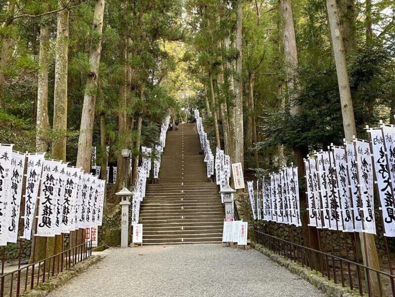 Stairs to Kumano Hongu Taisha Grand Shrine