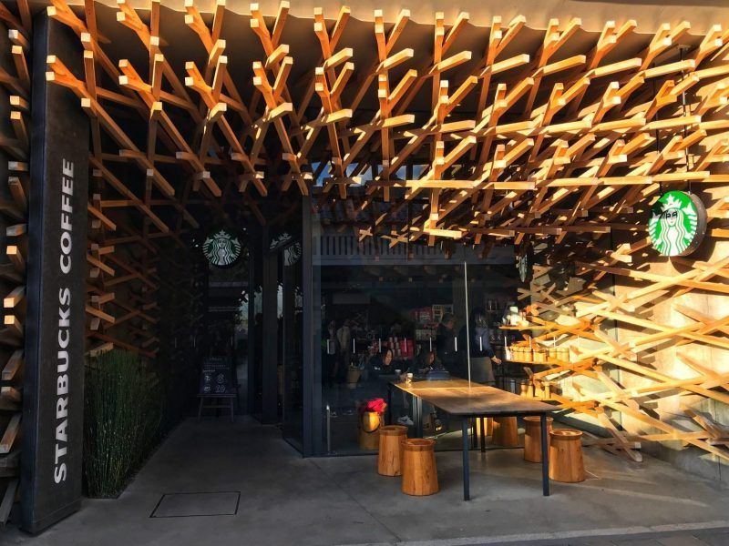 Starbucks Dazaifu Tenmangu Omotesando