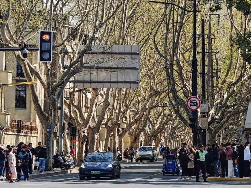 Staying at Former French Concession Area