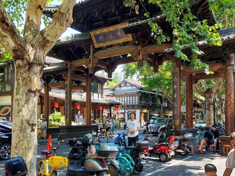 Staying at Wulin Square Area