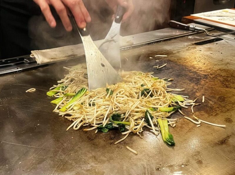 Steakland Kobe - Teppanyaki Style