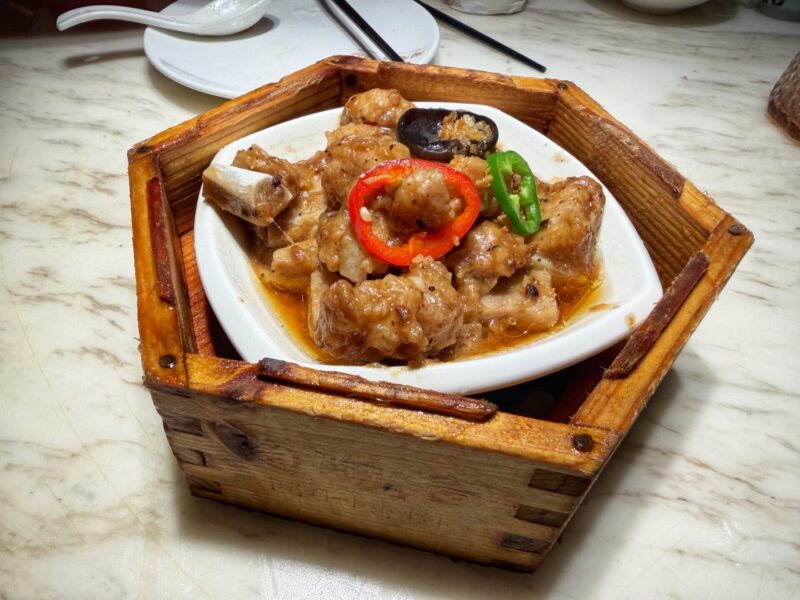 Steamed Pork Ribs with Yam