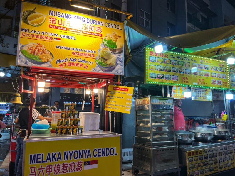 Street Food at Jalan Alor