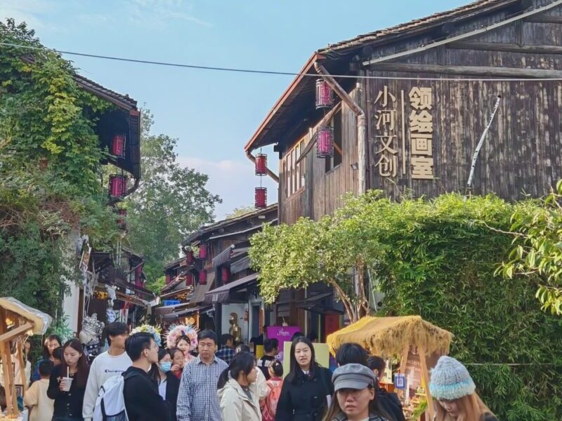 Strolling at Xiaohe Historical Street
